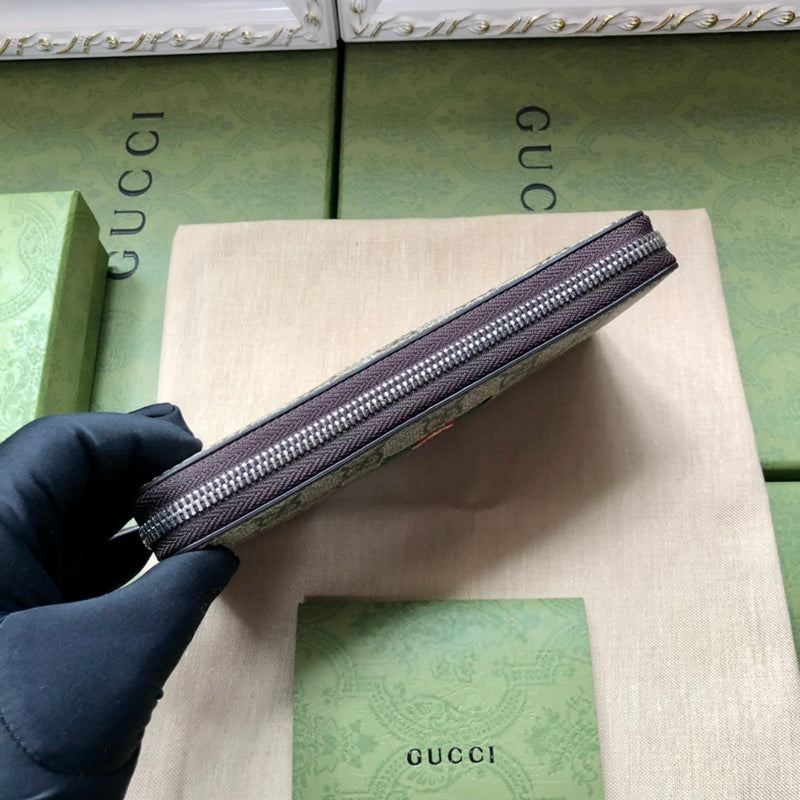GUI - Glami - 190