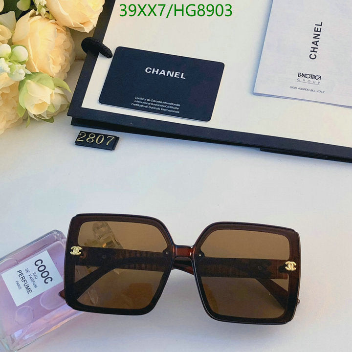 SAMC - CHL Glasses - 322