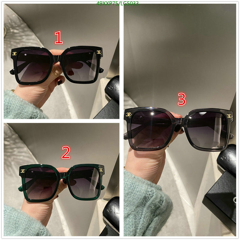SAMC - CHL Glasses - 516