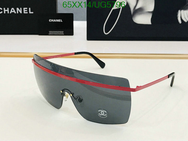 SAMC - CHL Glasses - 261