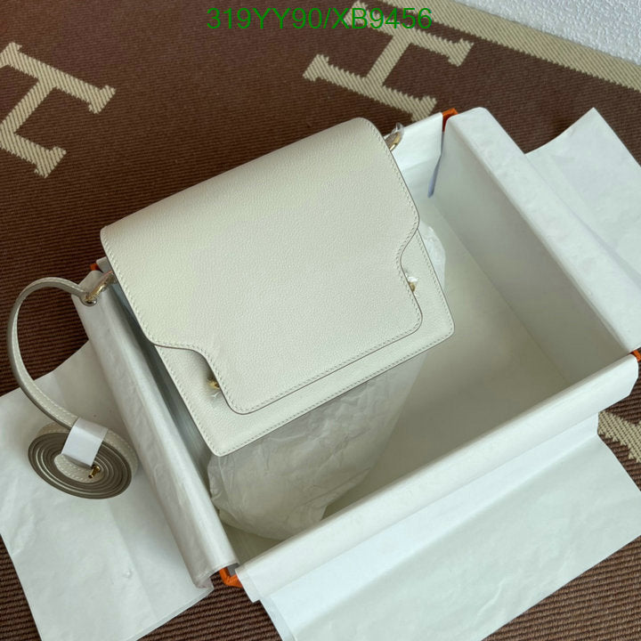 SAMC - HMS Bags - 473