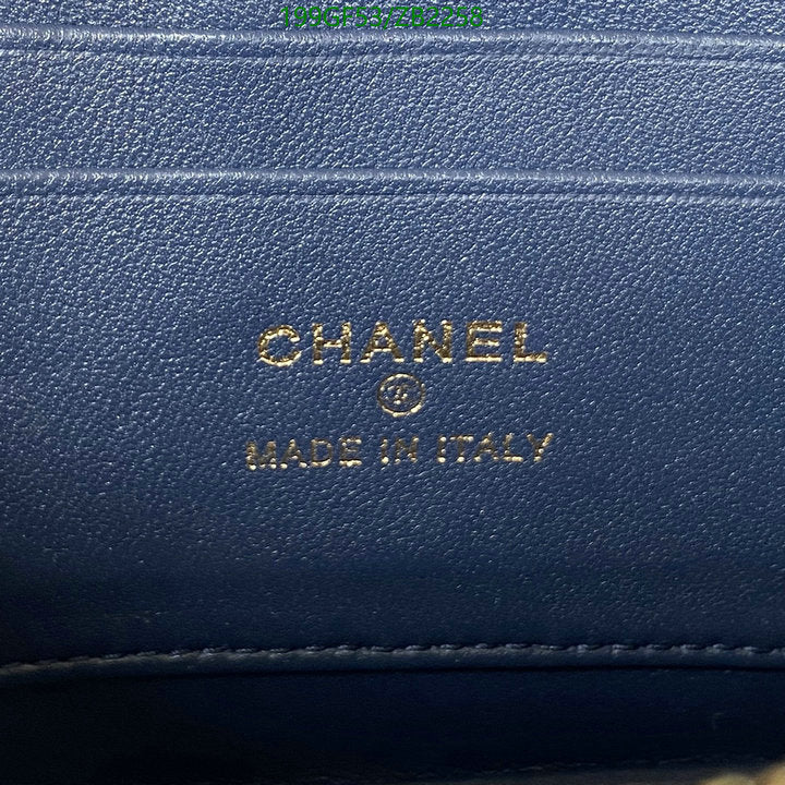 SAMC - CHL Bags - 684