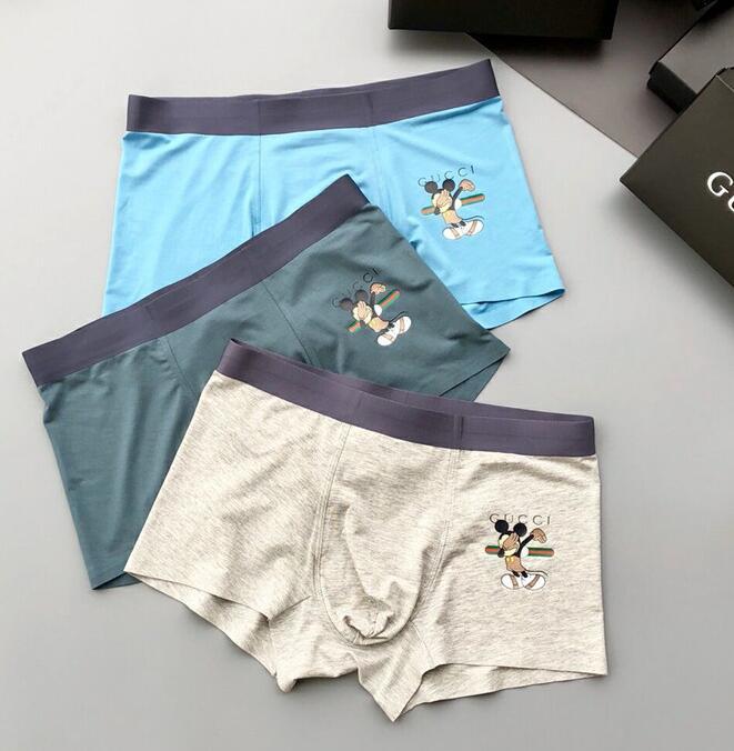 SAMC - GUKI Clothes - 203