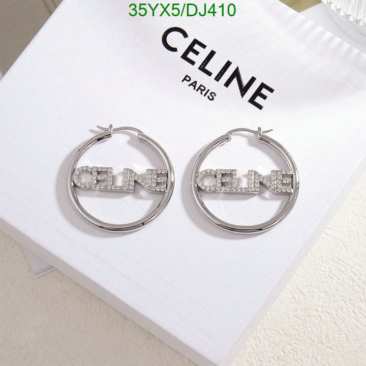 SAMC - COL Jewelry - 006