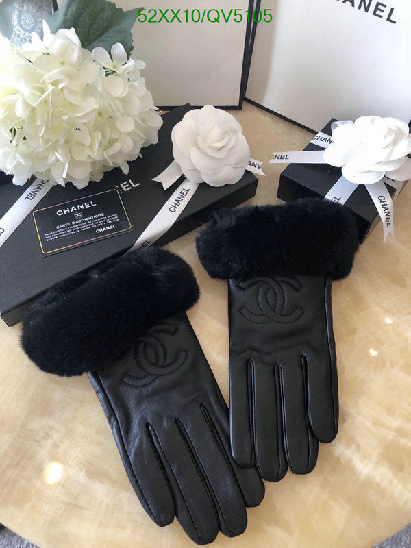 SAMC - CHL Gloves - 147