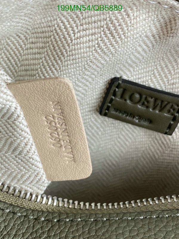SAMC - LWO Bags - 201