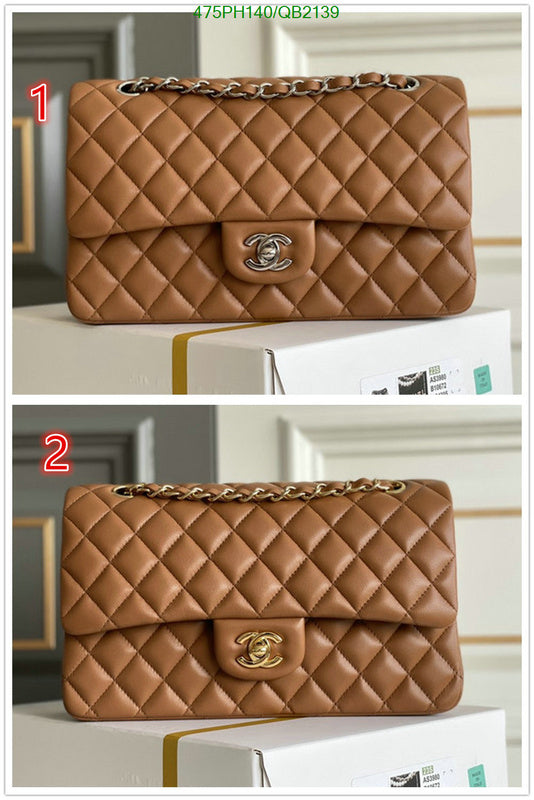 SAMC - CHL Bags - 488