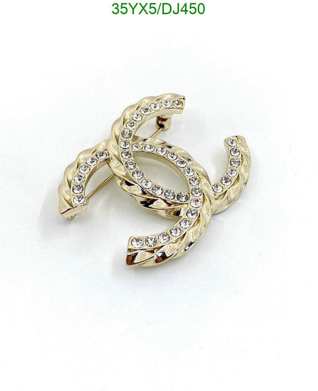 SAMC - CHL Jewelry Brooch - 023