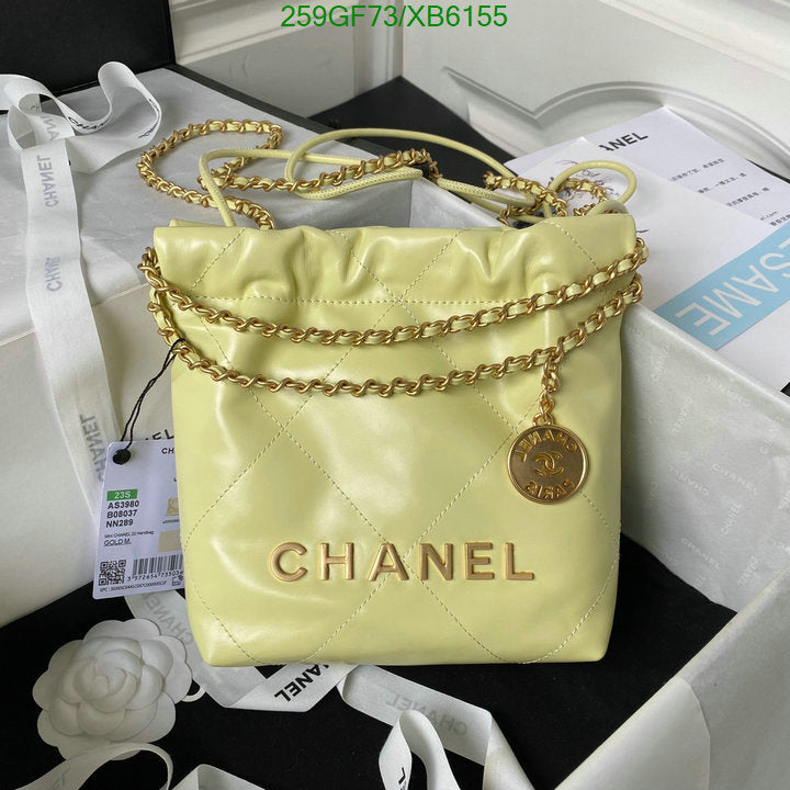 SAMC - CHL Bags - 807