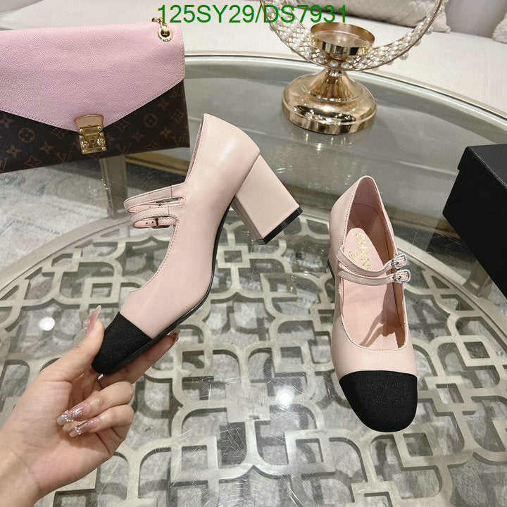 SAMC - CHL Women Shoes Ballet - 022