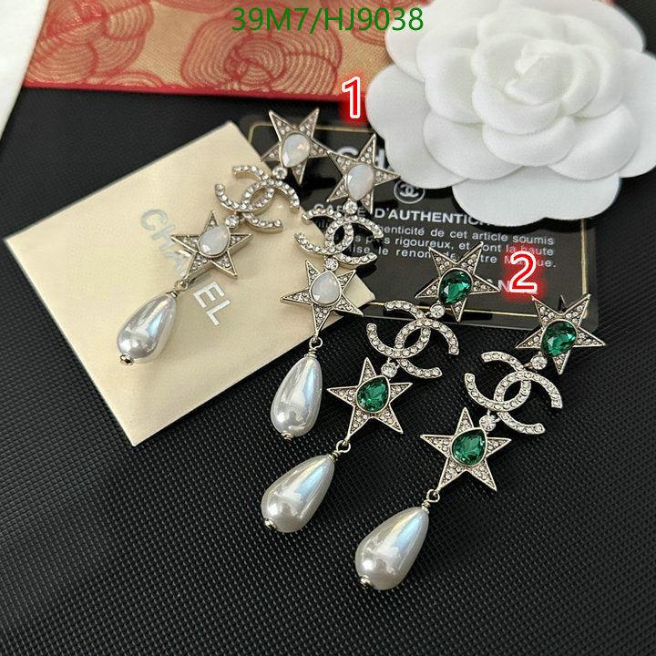 SAMC - CHL Jewelry - 109