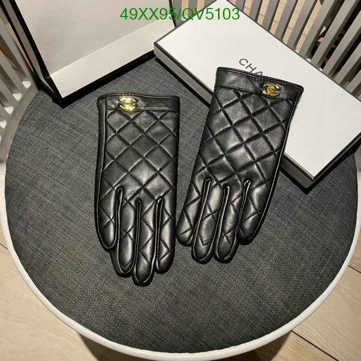 SAMC - CHL Gloves - 138