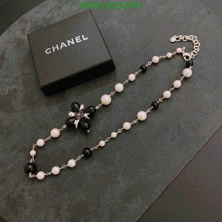 SAMC - CHL Jewelry - 1121
