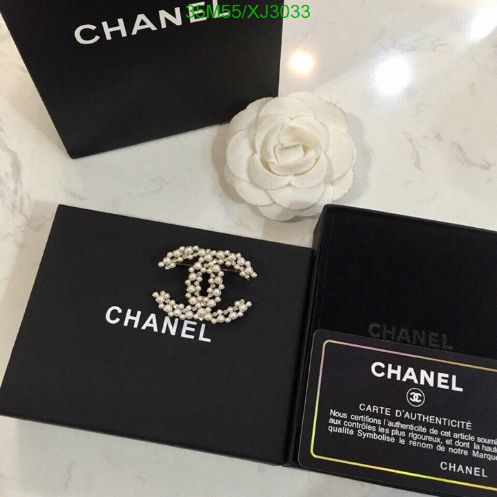 SAMC - CHL Jewelry - 1047