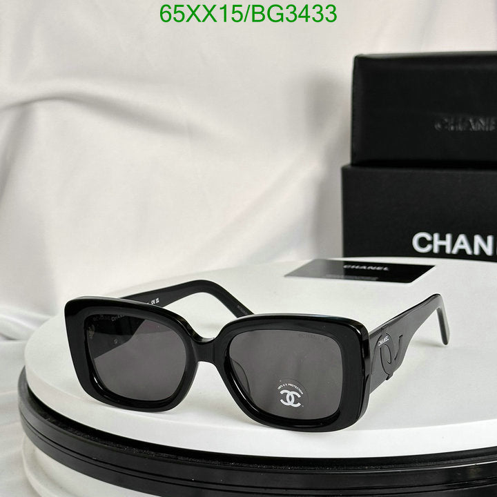 SAMC - CHL Glasses - 154