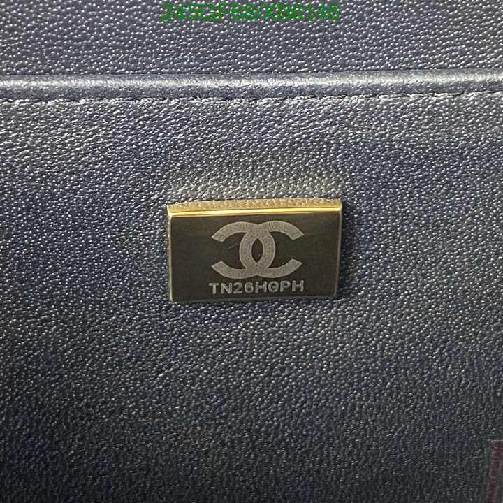 SAMC - CHL Bags - 788
