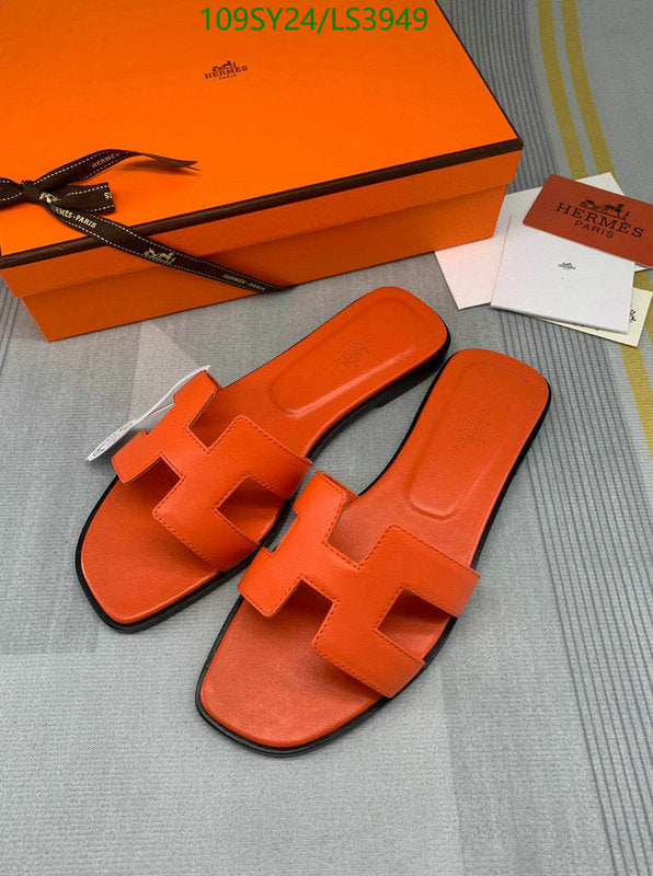 SAMC - HMS Women Shoes - 510