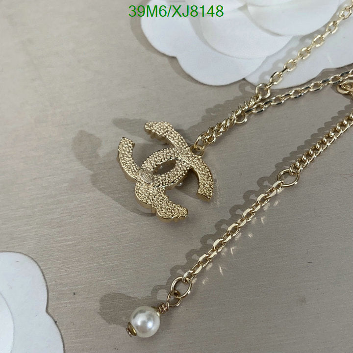 SAMC - CHL Jewelry Necklace - 263