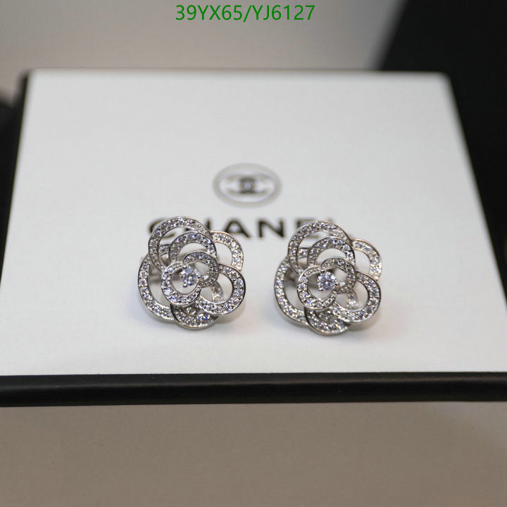 SAMC - CHL Jewelry Earrings - 656