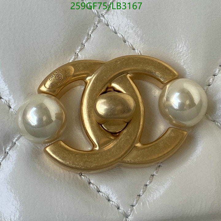 SAMC - CHL Bags - 922