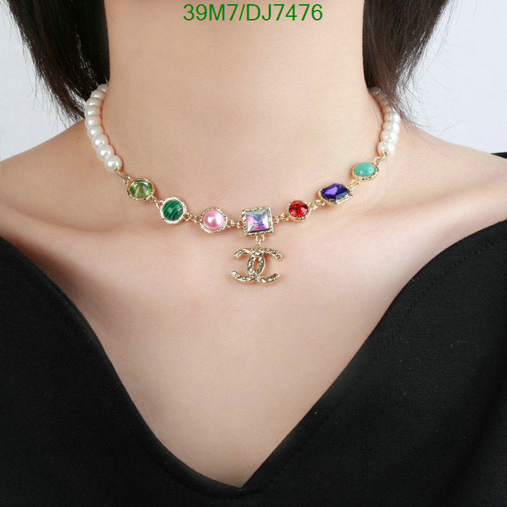 SAMC - CHL Jewelry - 001