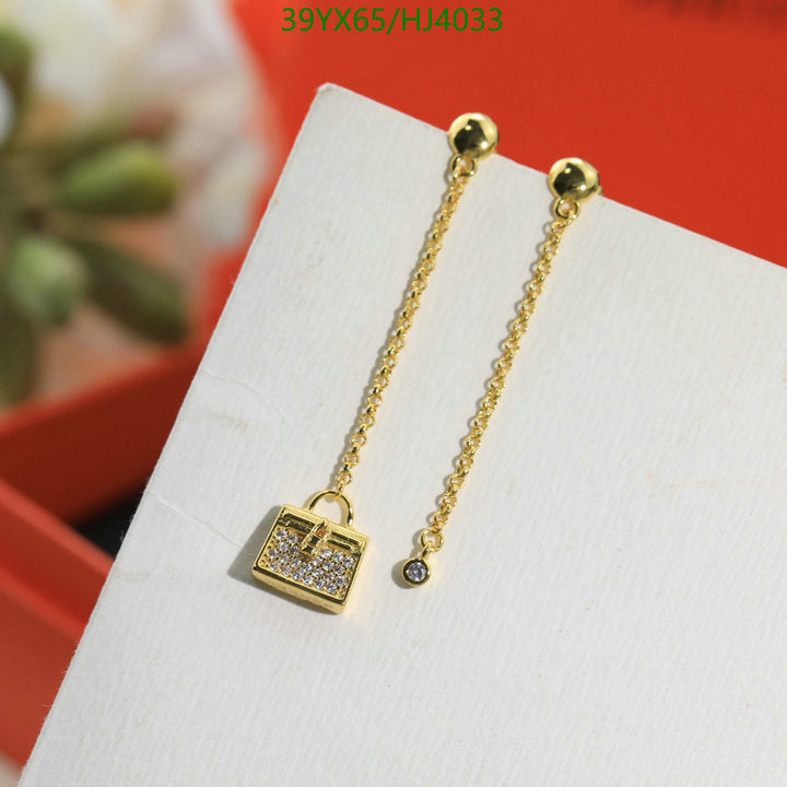 SAMC - HMS Jewelry - 104