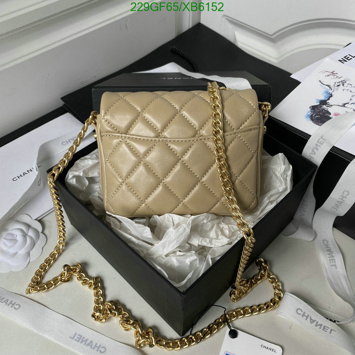 SAMC - CHL Bags - 768