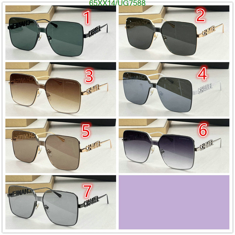 SAMC - CHL Glasses - 201