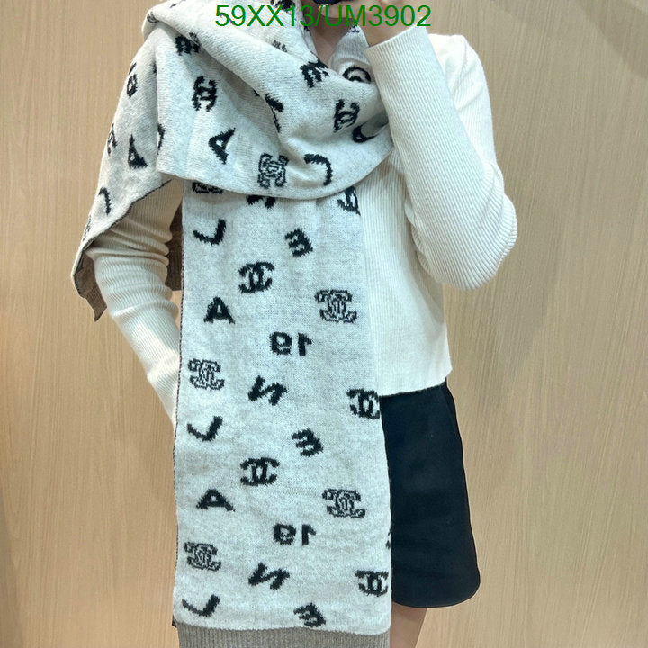 SAMC - CHL Scarves - 367