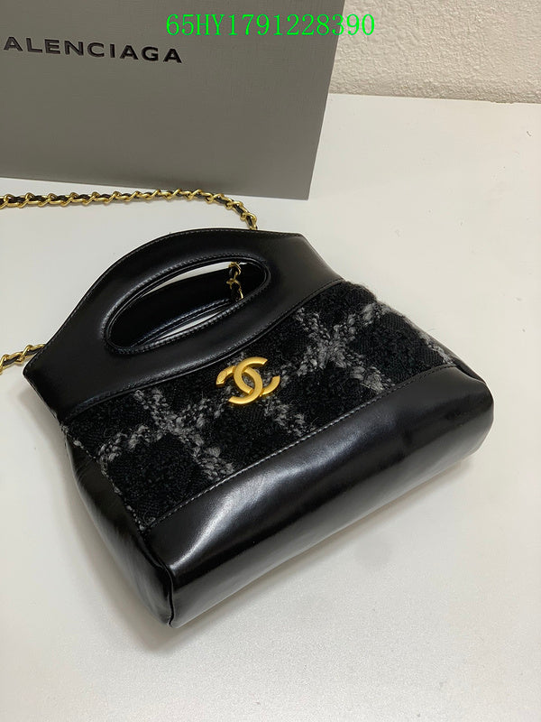 Glami - CHL Bags - 1650