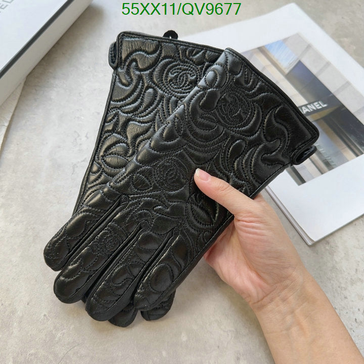 SAMC - CHL Gloves - 014