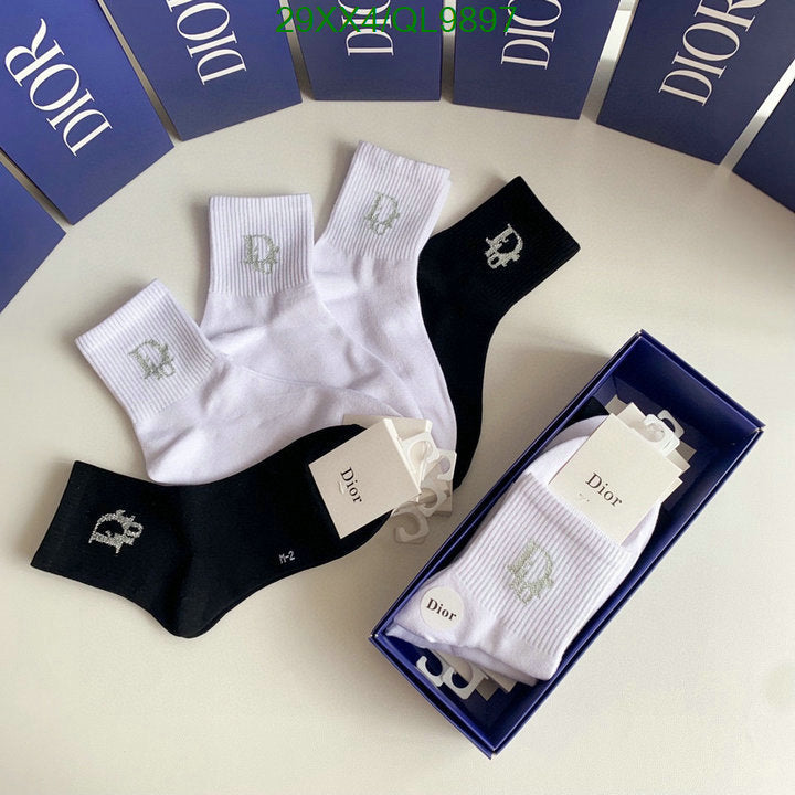 SAMC - DOR Socks - 090