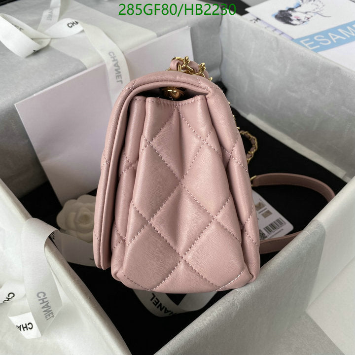 SAMC - CHL Bags - 204