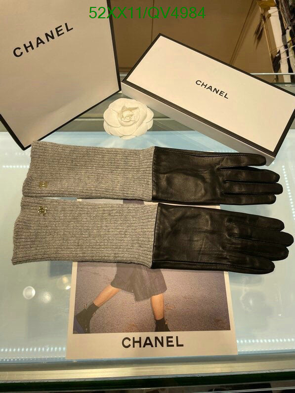 SAMC - CHL Gloves - 176