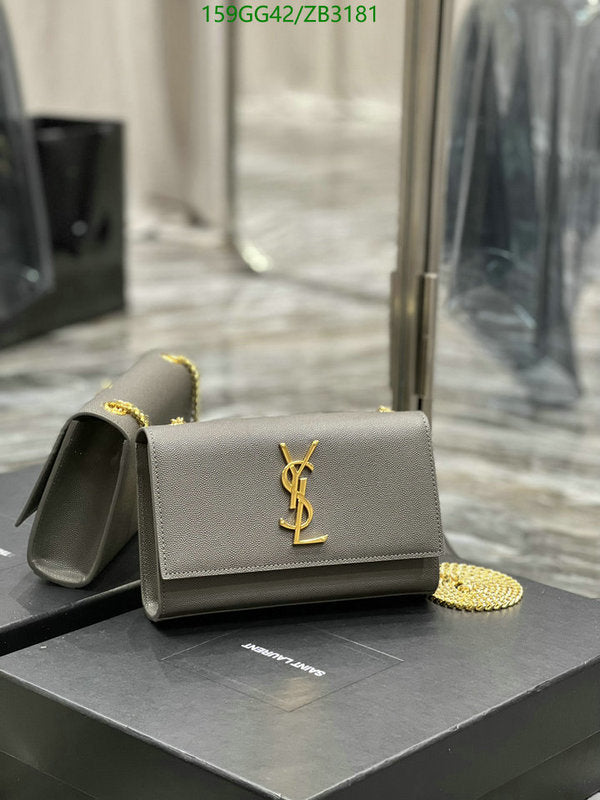 SAMC - YLS Bags - 382