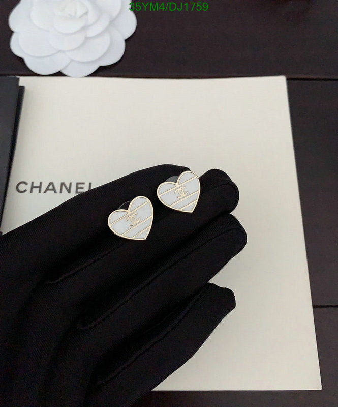 SAMC - CHL Jewelry - 195