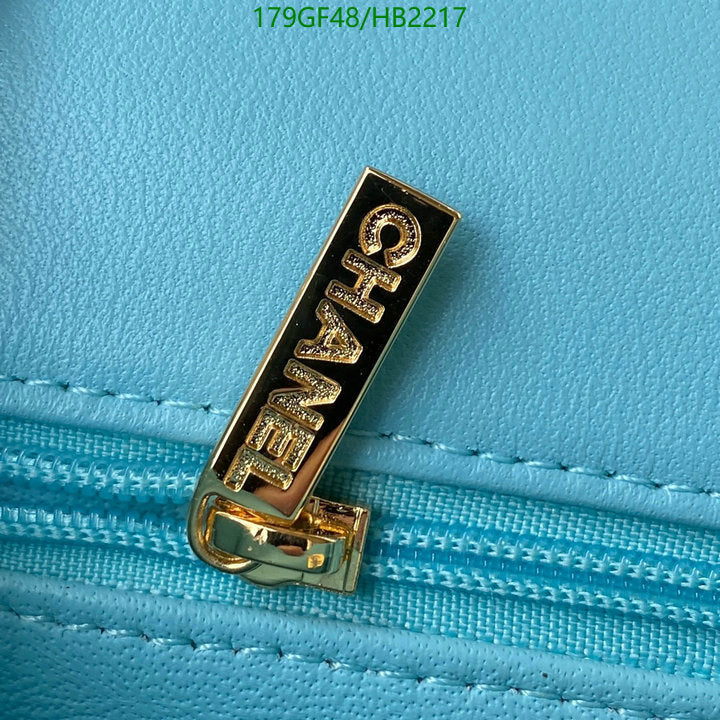 SAMC - CHL Bags - 237