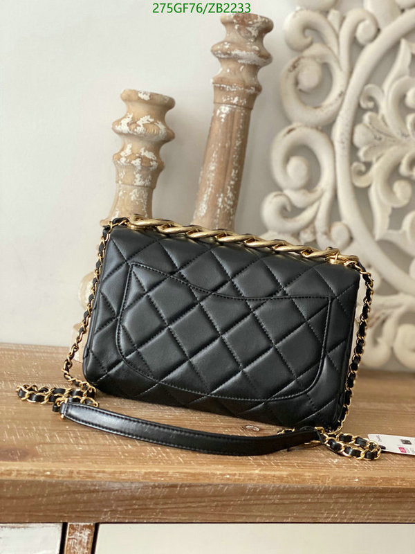 SAMC - CHL Bags - 706