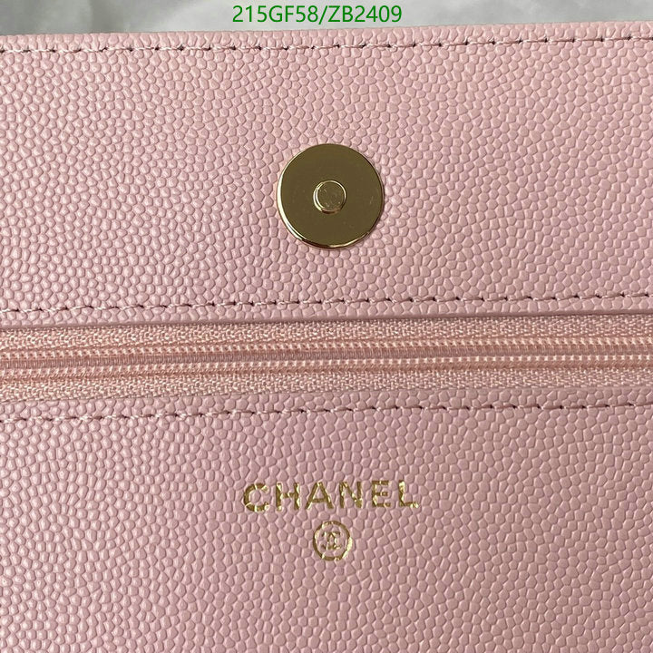 SAMC - CHL Bags - 613