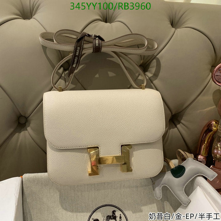 SAMC - HMS Bags - 357