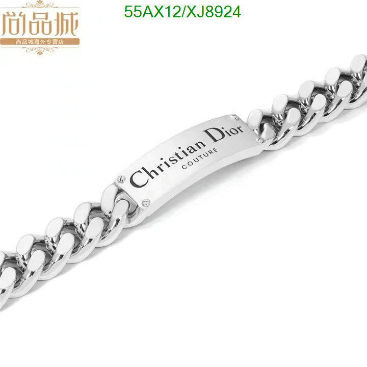 SAMC - DOR Jewelry - 208