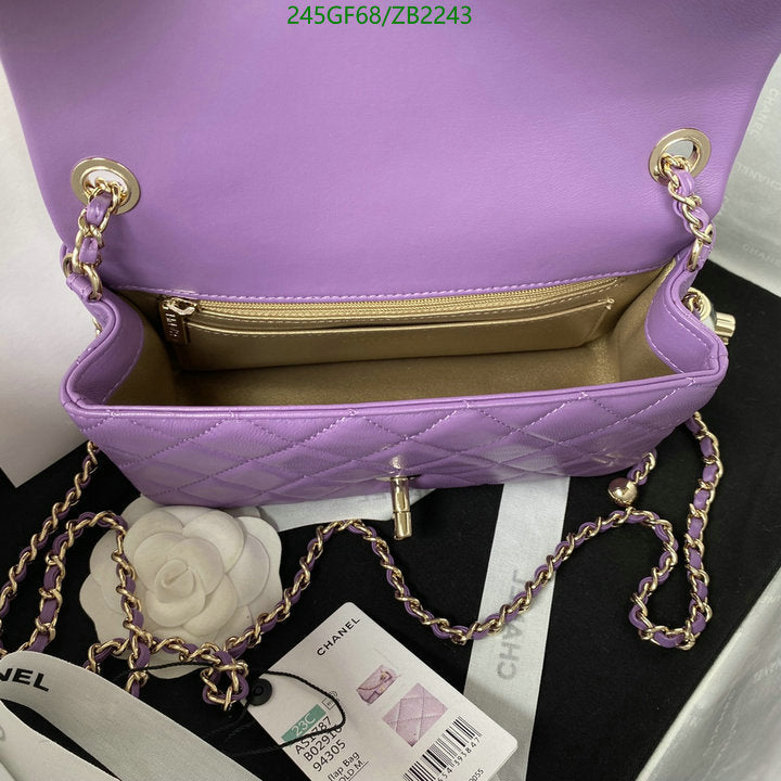 SAMC - CHL Bags - 667