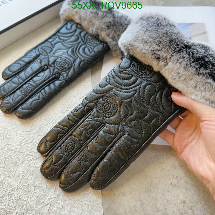 SAMC - CHL Gloves - 017