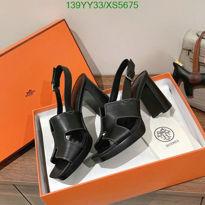 SAMC - HMS Women Shoes - 340