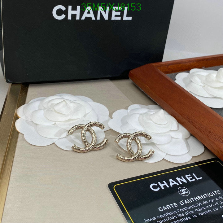SAMC - CHL Jewelry Earrings - 472