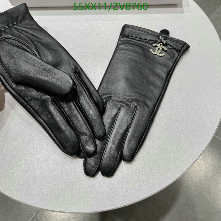 SAMC - CHL Gloves - 233