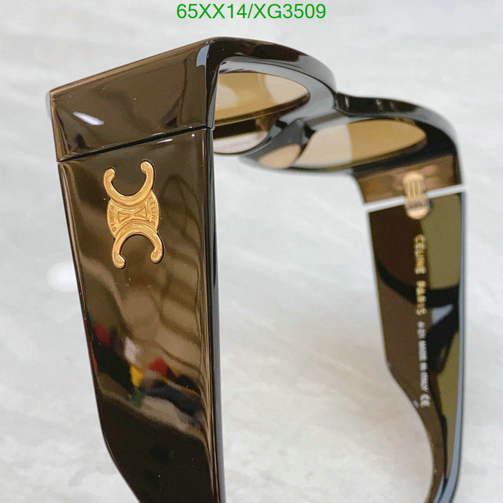 SAMC - COL Glasses - 135