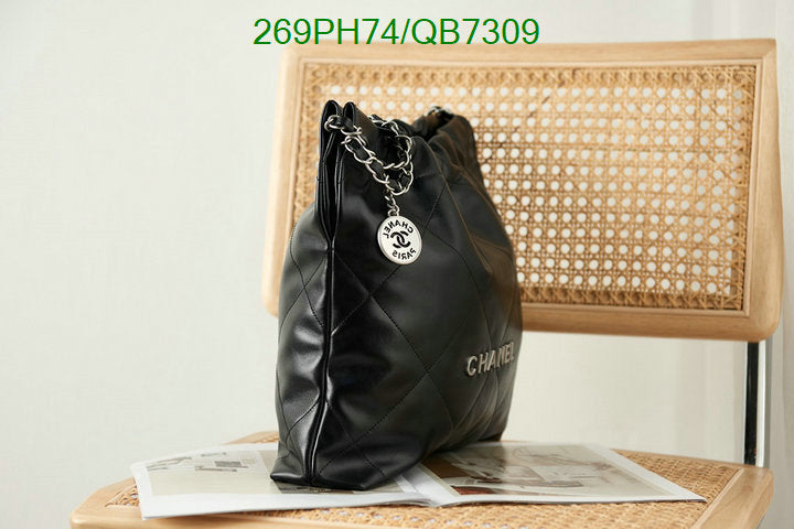 SAMC - CHL Bags - 566