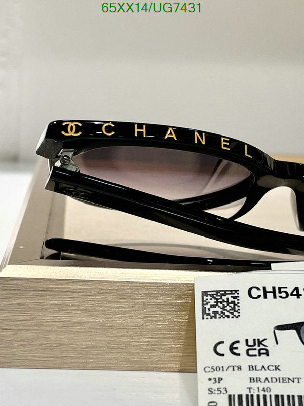SAMC - CHL Glasses - 231