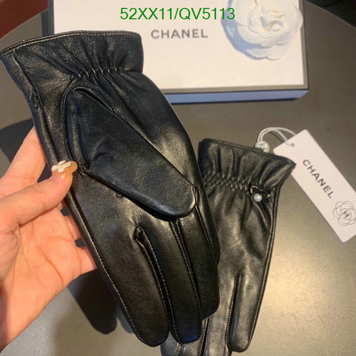 SAMC - CHL Gloves - 107